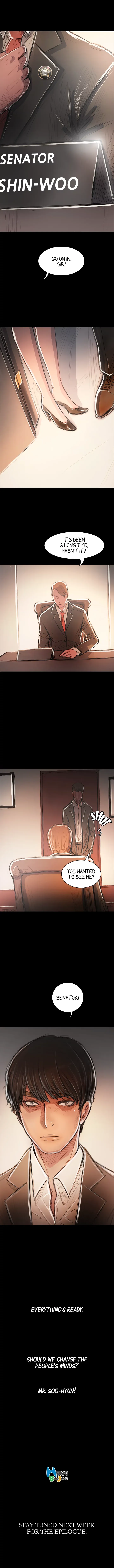 Read Red Light chapter 65 image 16 on Lezhin