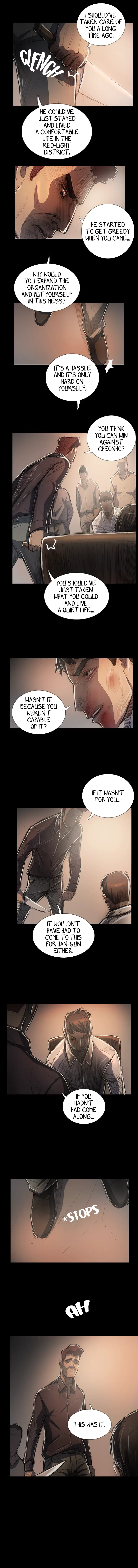 Read Red Light chapter 65 image 4 on Lezhin