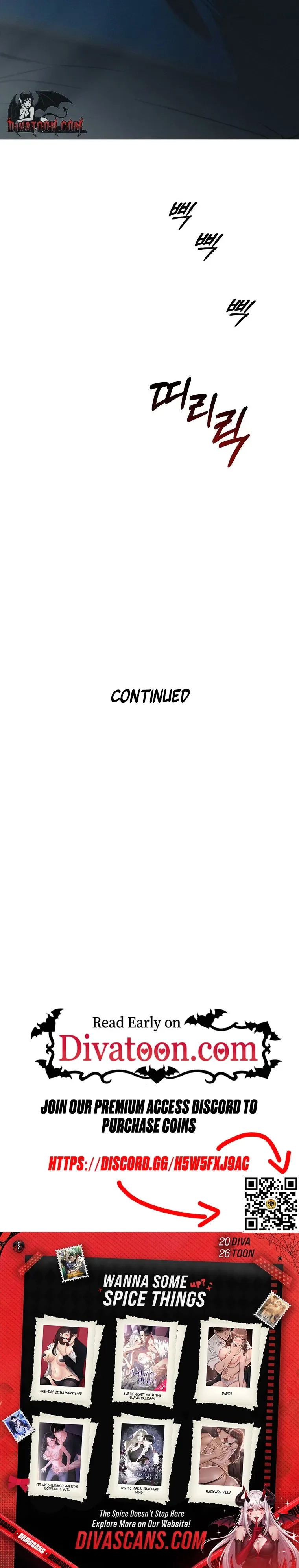 Read Red Line chapter 24 image 19 on Lezhin