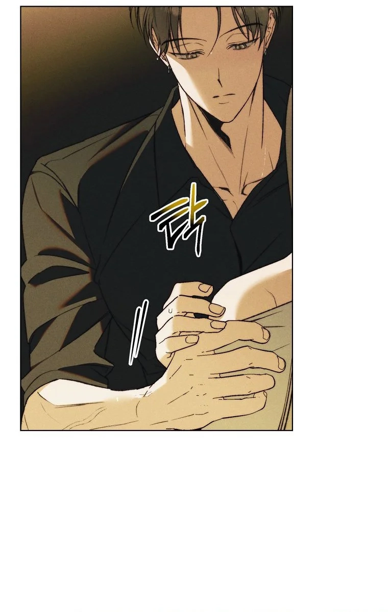 Read Red Line chapter 29 image 22 on Lezhin