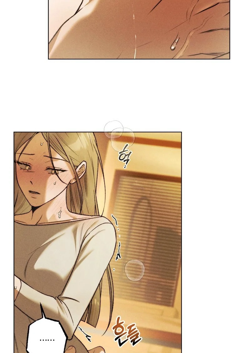 Read Red Line chapter 29 image 50 on Lezhin