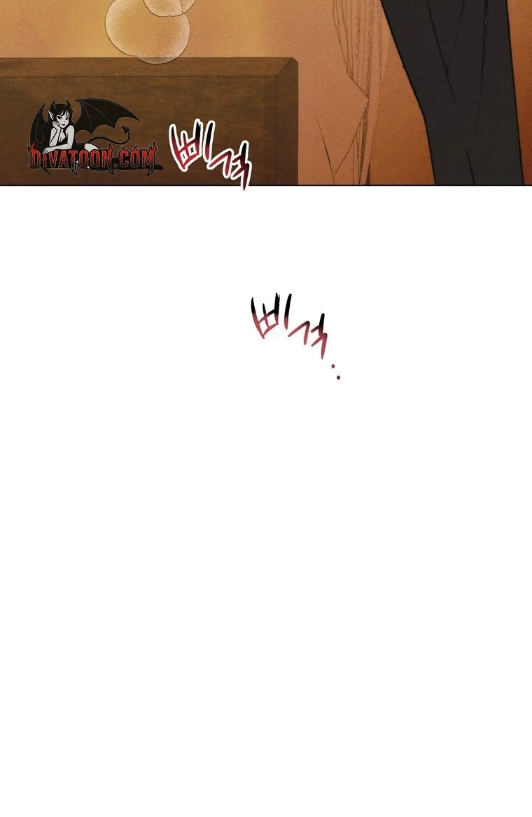 Read Red Line chapter 29 image 64 on Lezhin