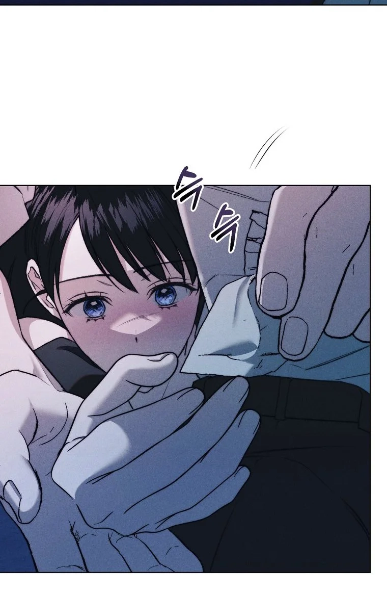 Read Red Line chapter 29 image 66 on Lezhin