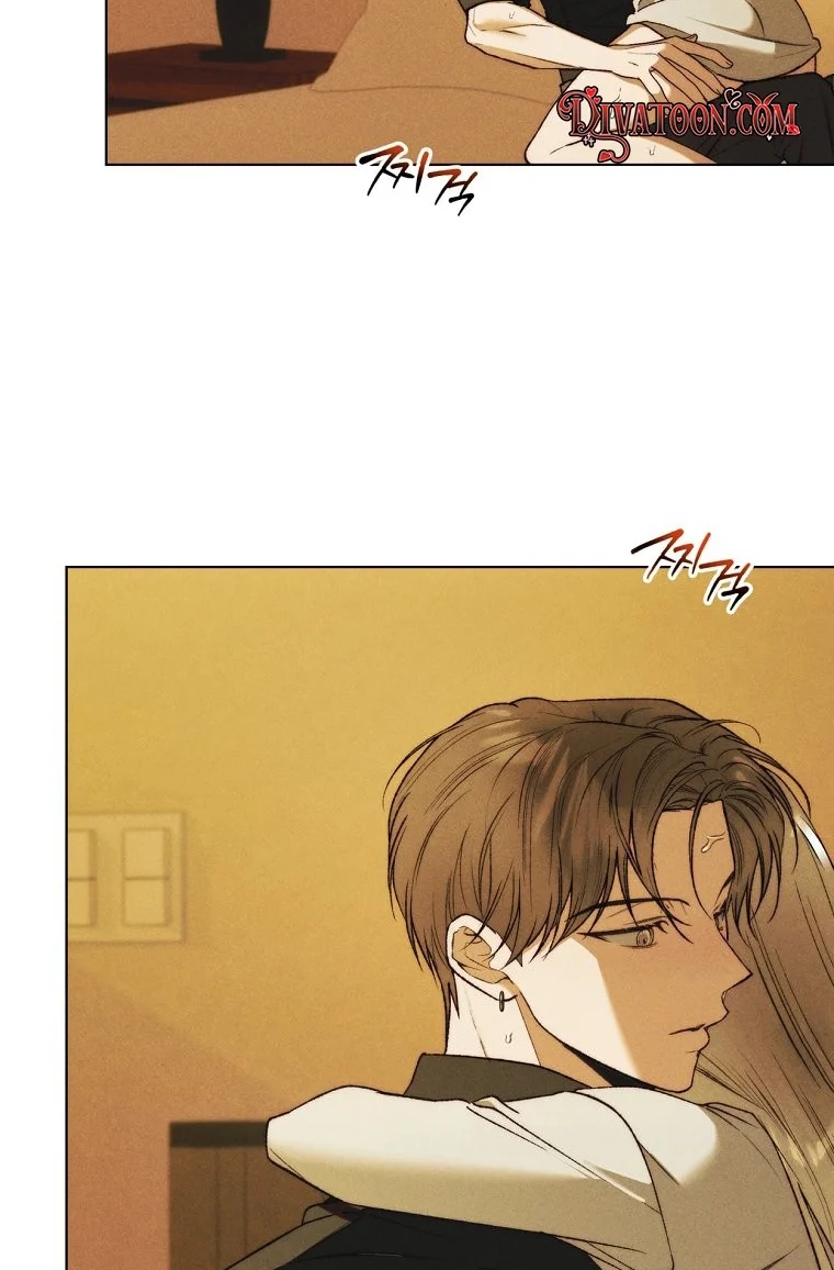 Read Red Line chapter 30 image 2 on Lezhin