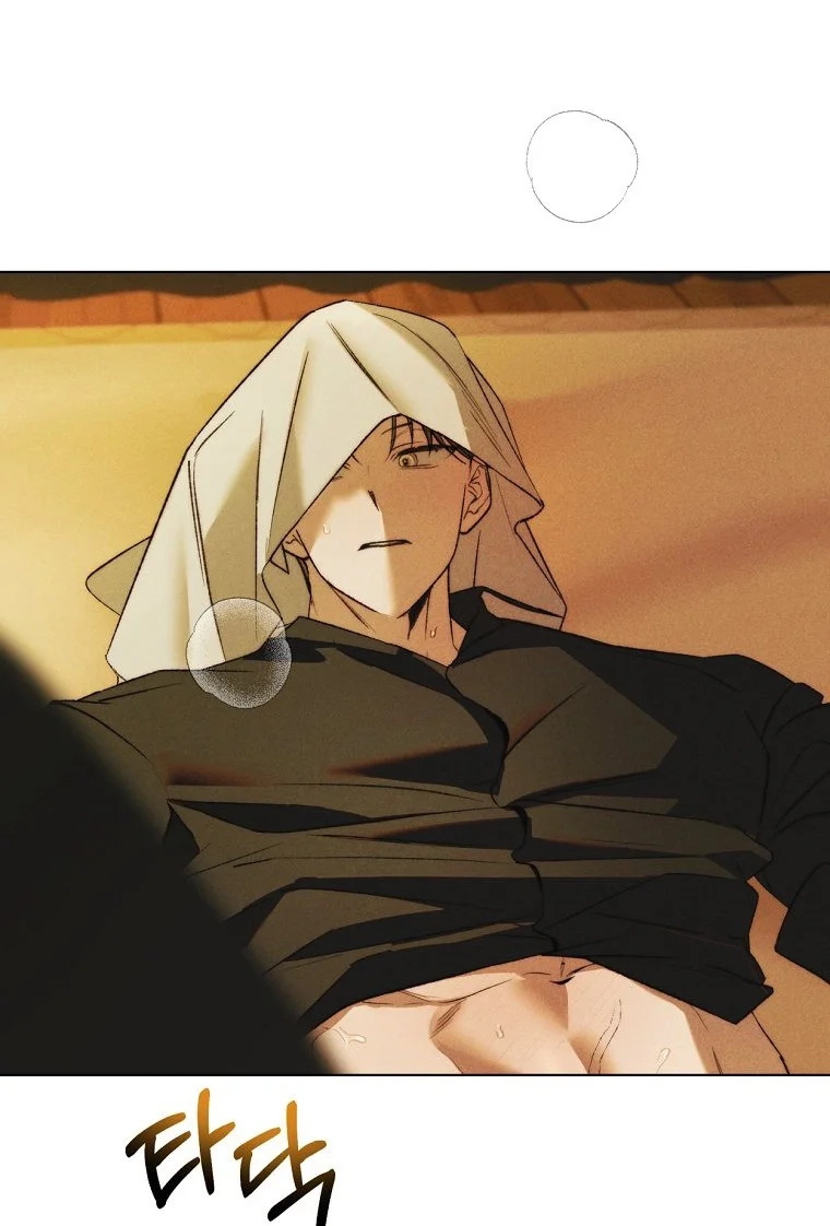 Read Red Line chapter 30 image 52 on Lezhin
