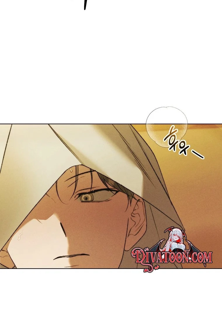 Read Red Line chapter 30 image 53 on Lezhin