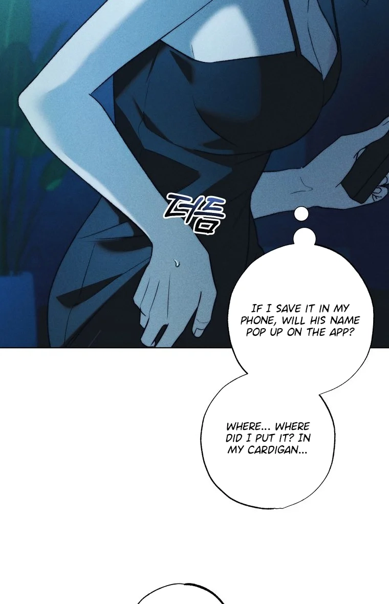 Read Red Line chapter 30 image 73 on Lezhin