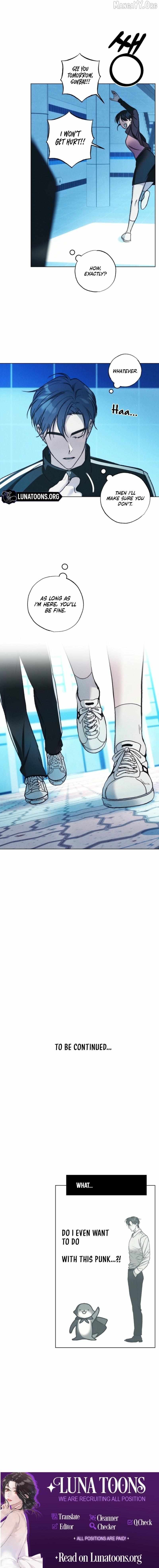 Read Red Line chapter 5 image 7 on Lezhin