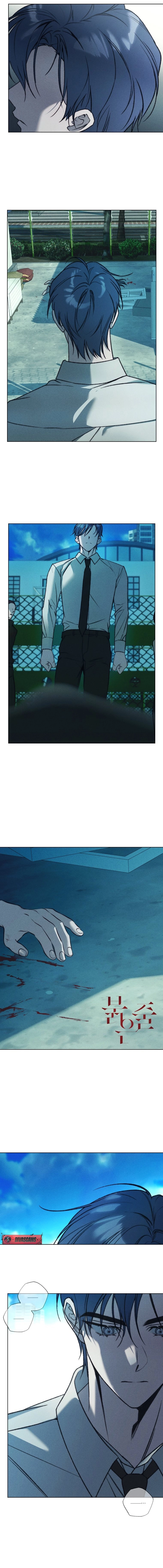 Read Red Line chapter 7 image 1 on Lezhin