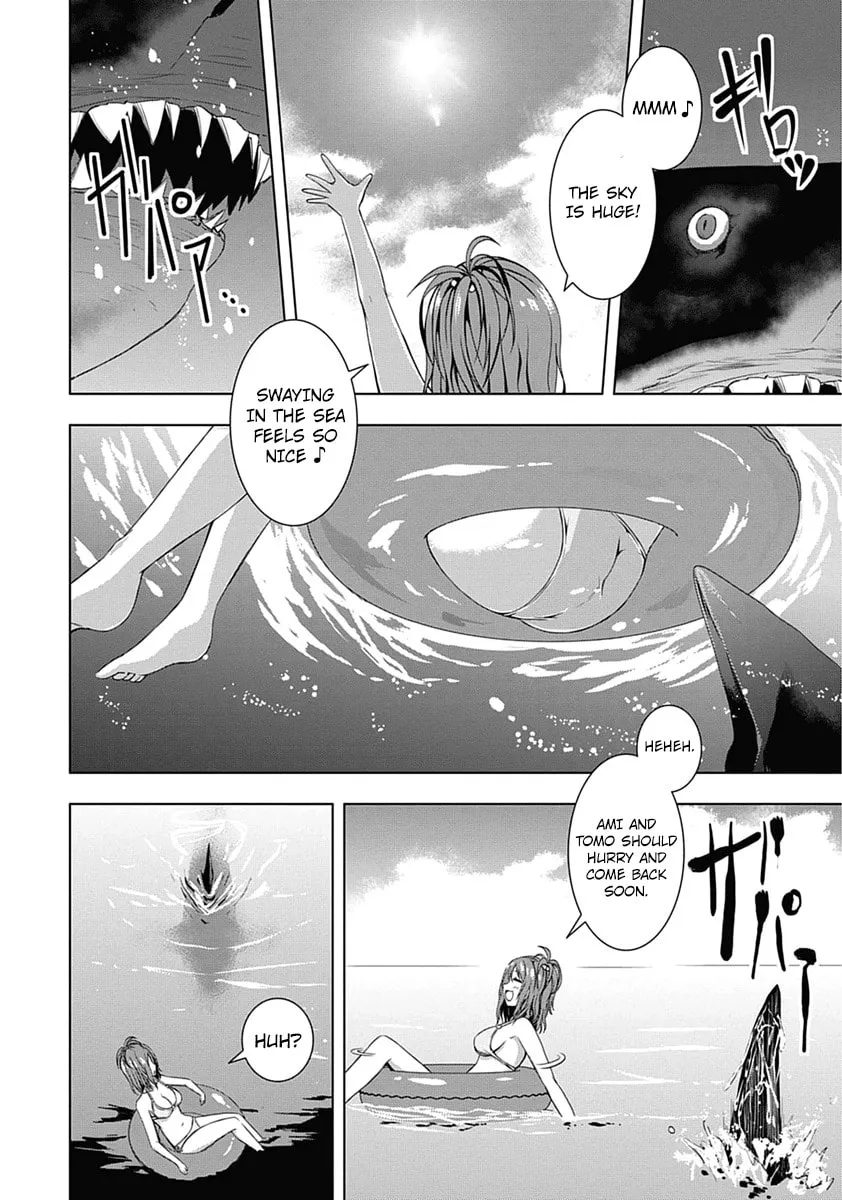 Read Red Night Eve chapter 1 image 10 on Lezhin