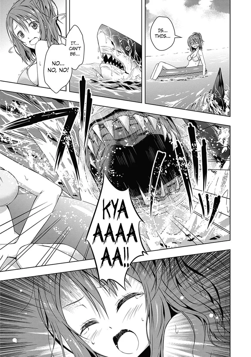 Read Red Night Eve chapter 1 image 11 on Lezhin
