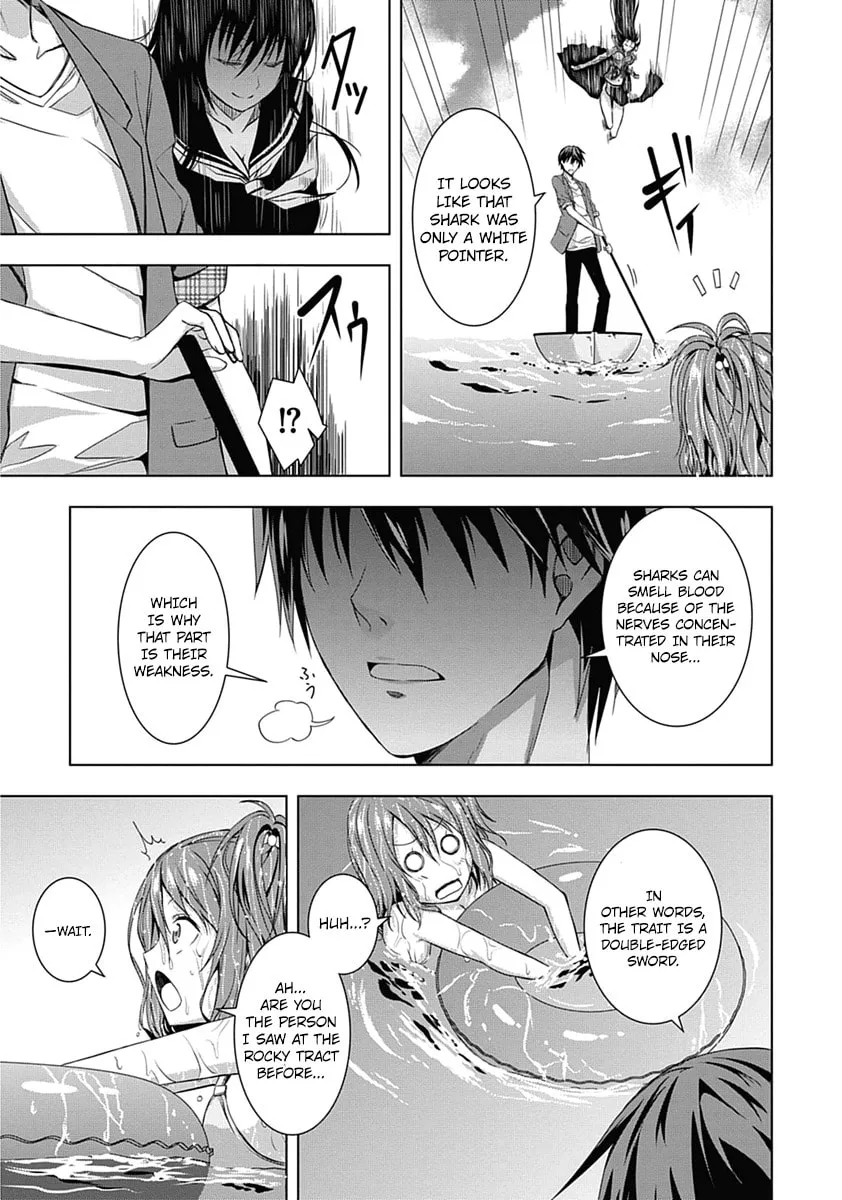 Read Red Night Eve chapter 1 image 13 on Lezhin