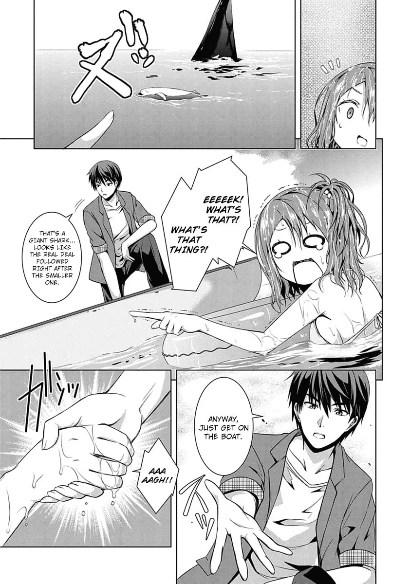 Read Red Night Eve chapter 1 image 15 on Lezhin