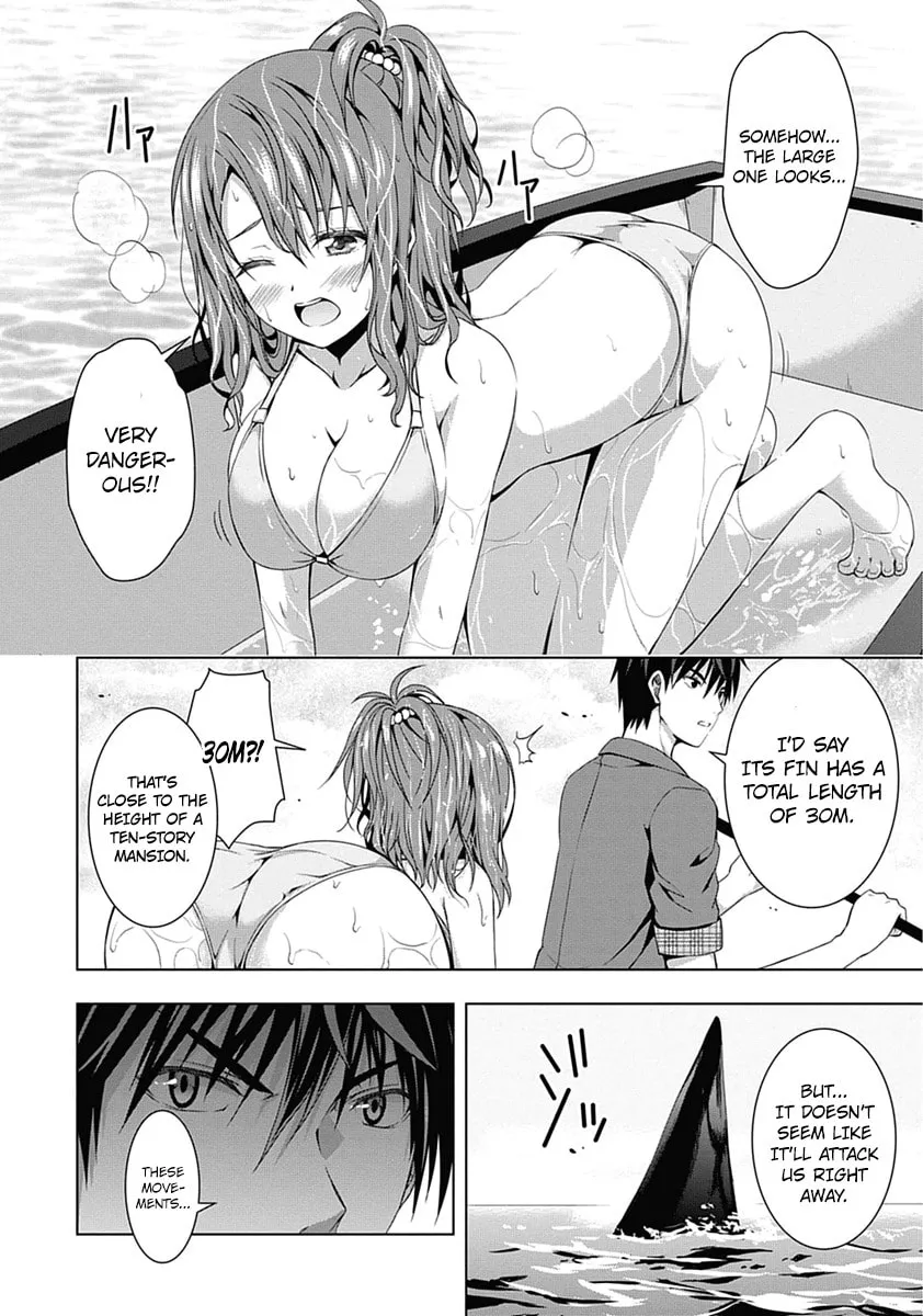 Read Red Night Eve chapter 1 image 16 on Lezhin