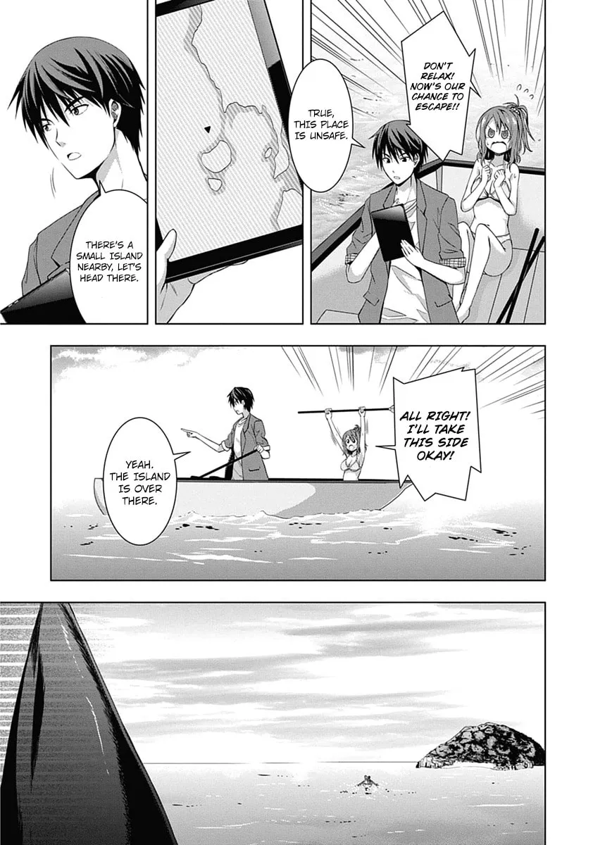 Read Red Night Eve chapter 1 image 17 on Lezhin