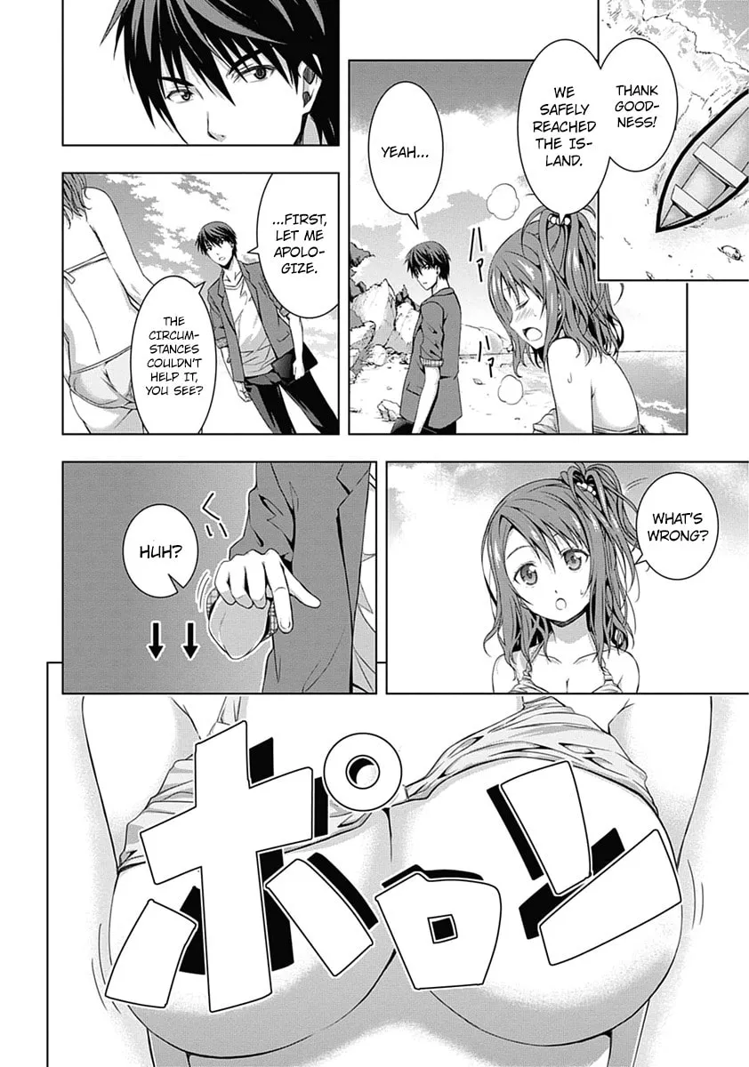 Read Red Night Eve chapter 1 image 18 on Lezhin