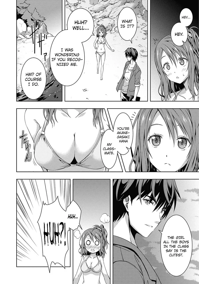 Read Red Night Eve chapter 1 image 22 on Lezhin