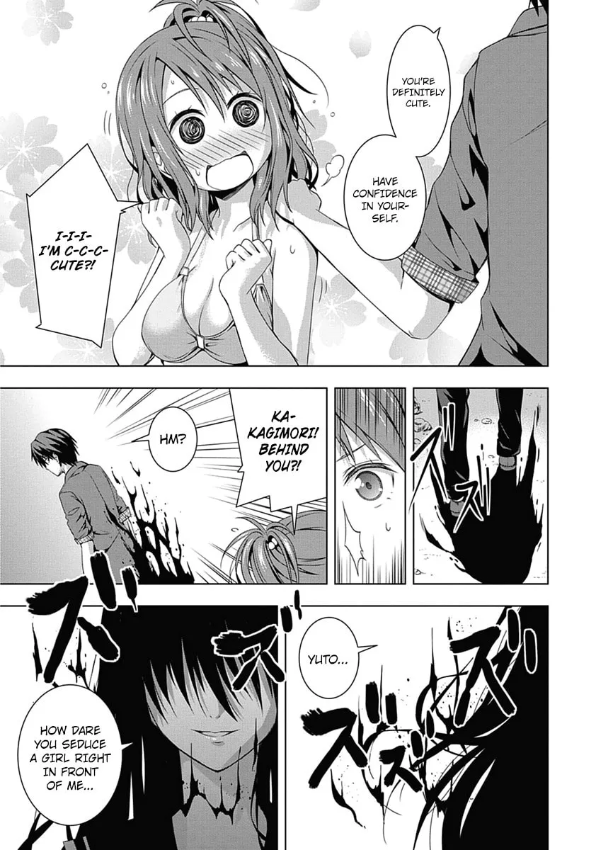 Read Red Night Eve chapter 1 image 23 on Lezhin