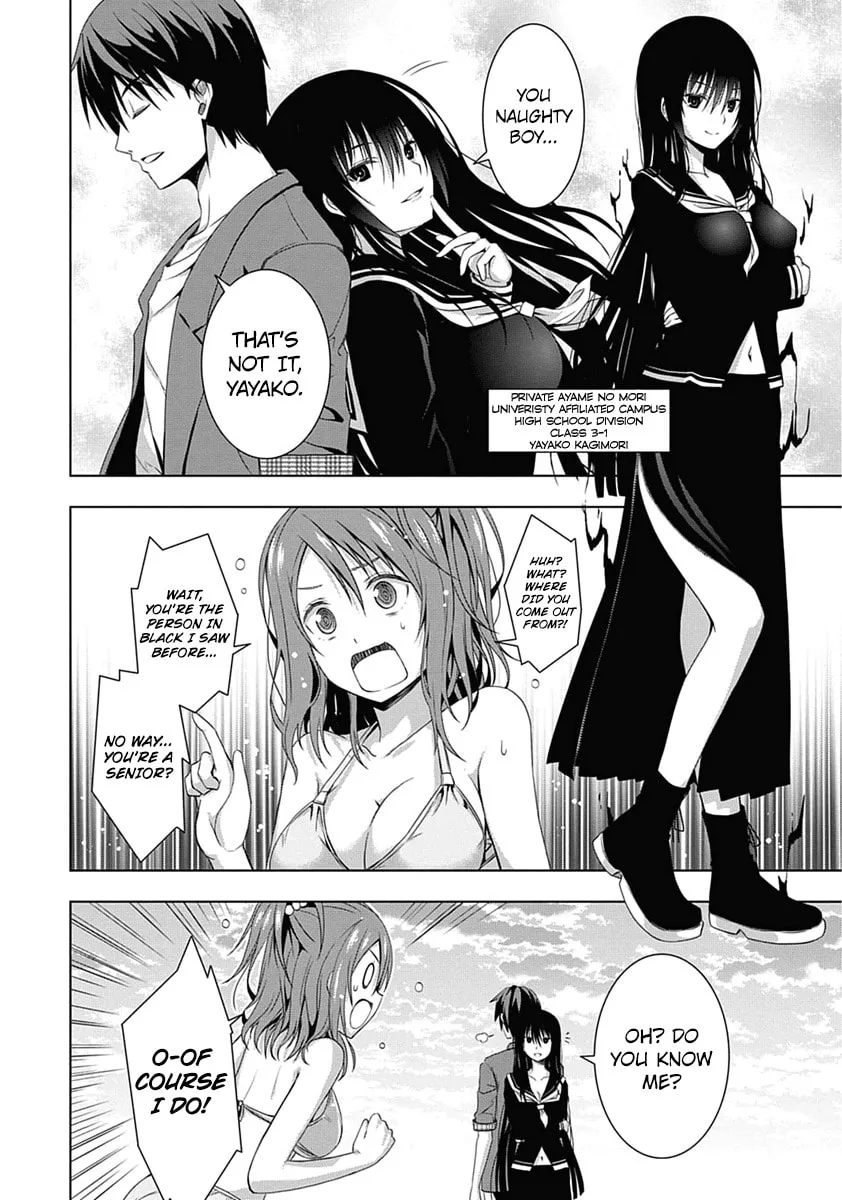Read Red Night Eve chapter 1 image 24 on Lezhin