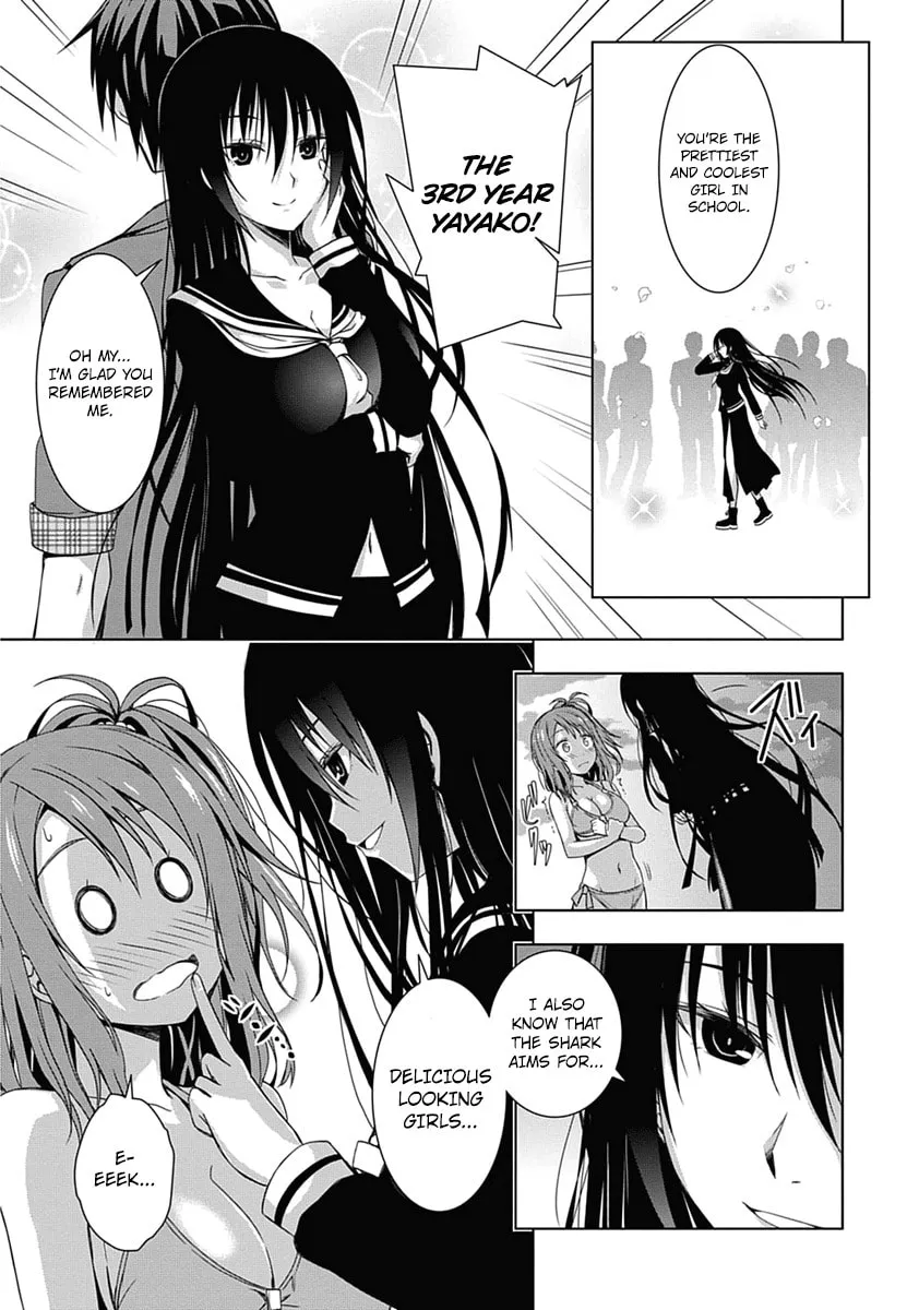 Read Red Night Eve chapter 1 image 25 on Lezhin