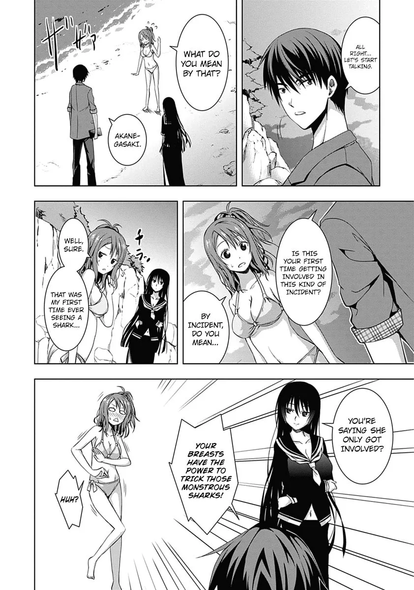 Read Red Night Eve chapter 1 image 26 on Lezhin