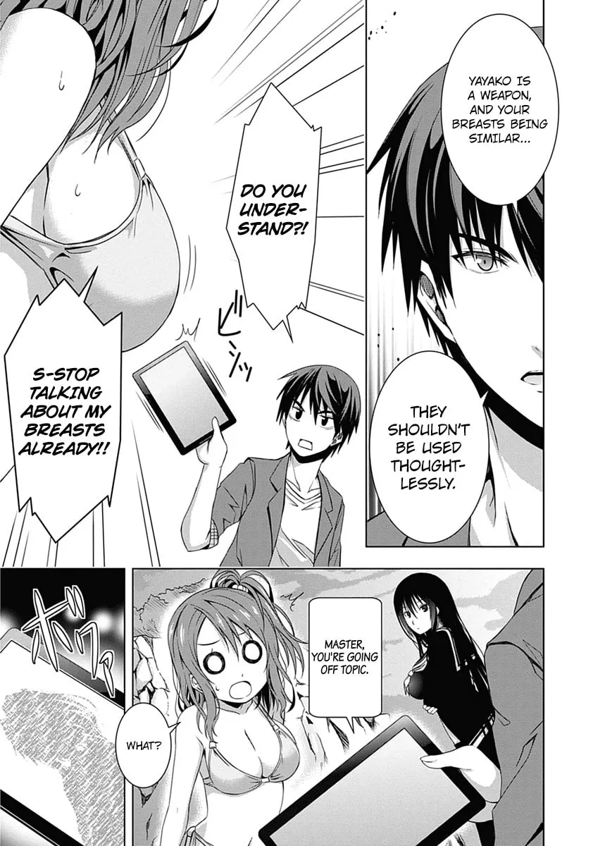 Read Red Night Eve chapter 1 image 27 on Lezhin