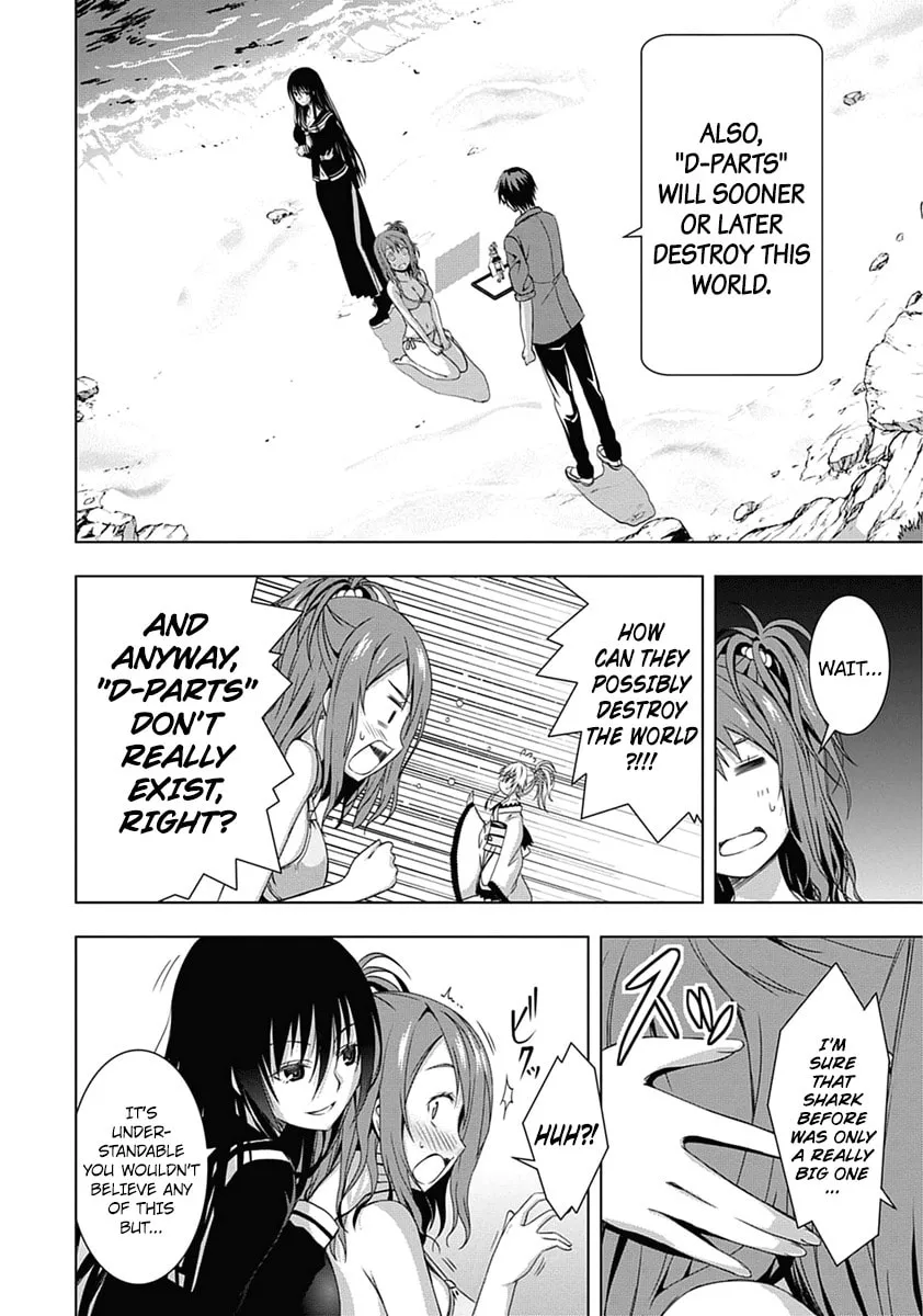 Read Red Night Eve chapter 1 image 31 on Lezhin