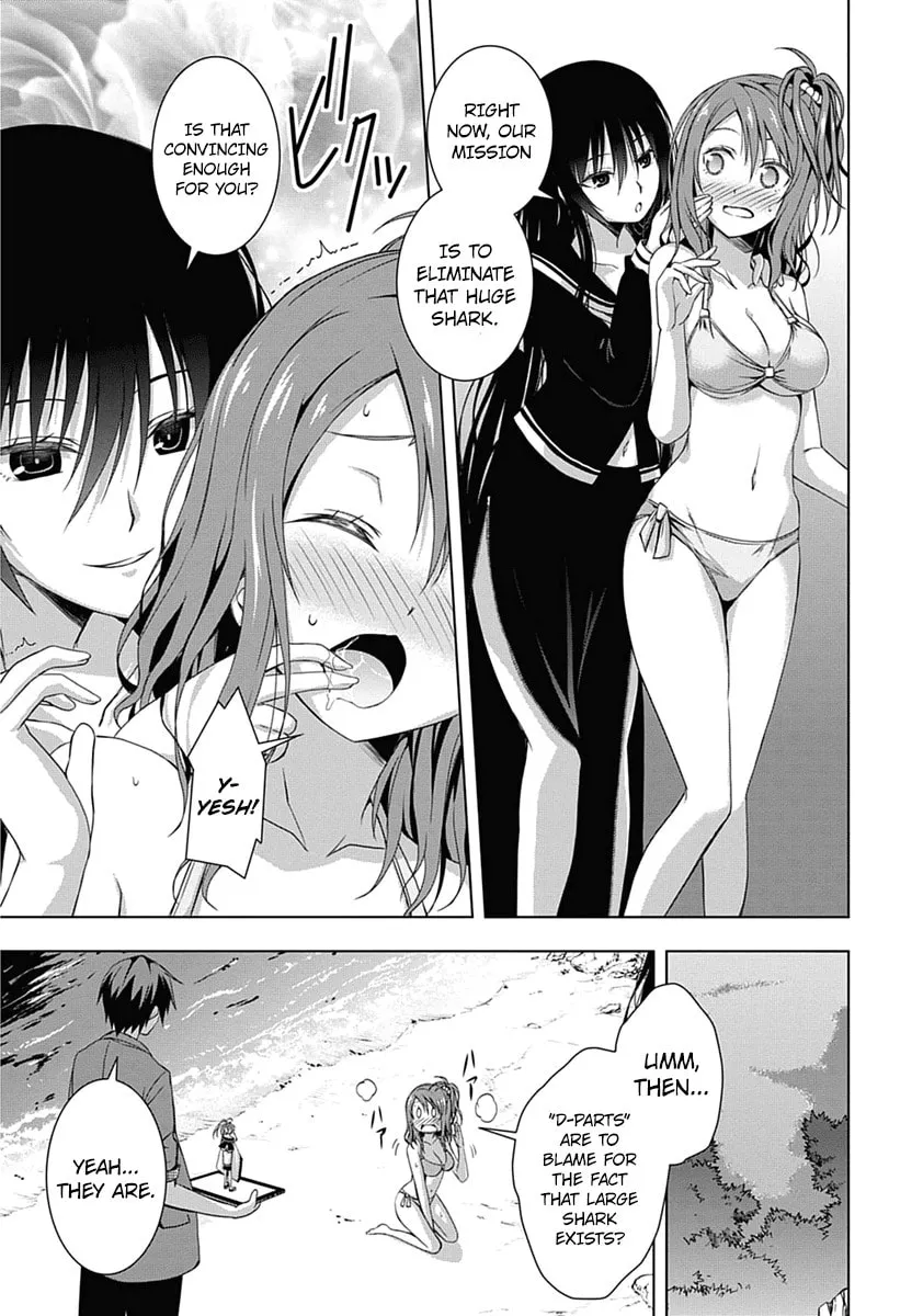 Read Red Night Eve chapter 1 image 32 on Lezhin