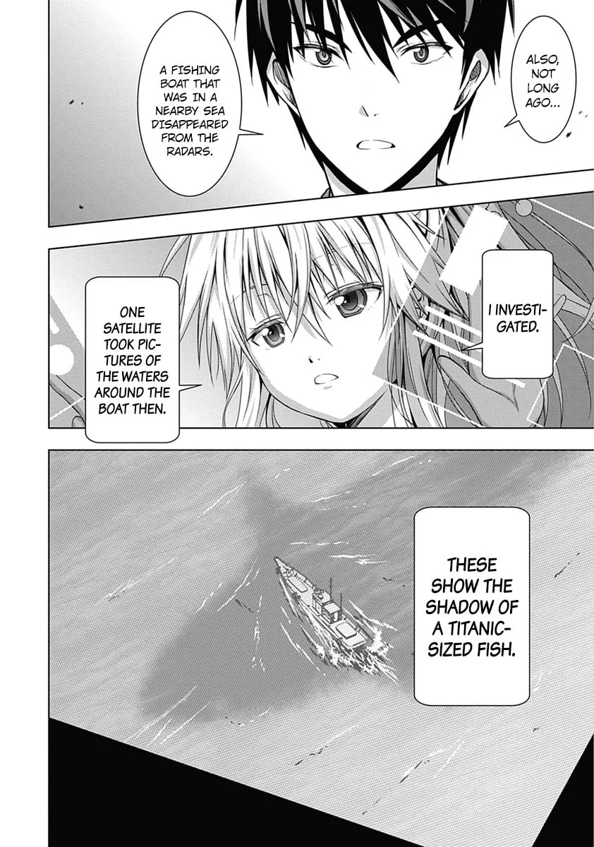 Read Red Night Eve chapter 1 image 33 on Lezhin