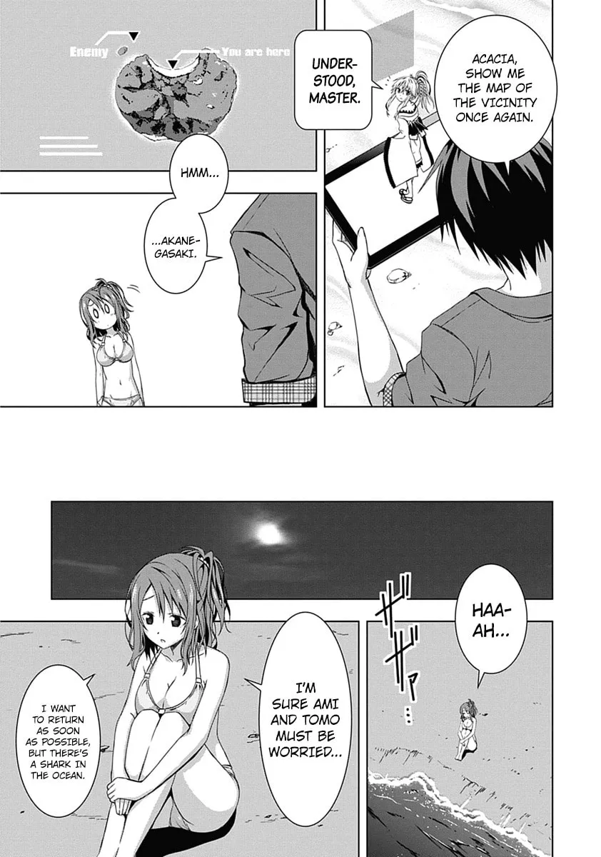 Read Red Night Eve chapter 1 image 34 on Lezhin