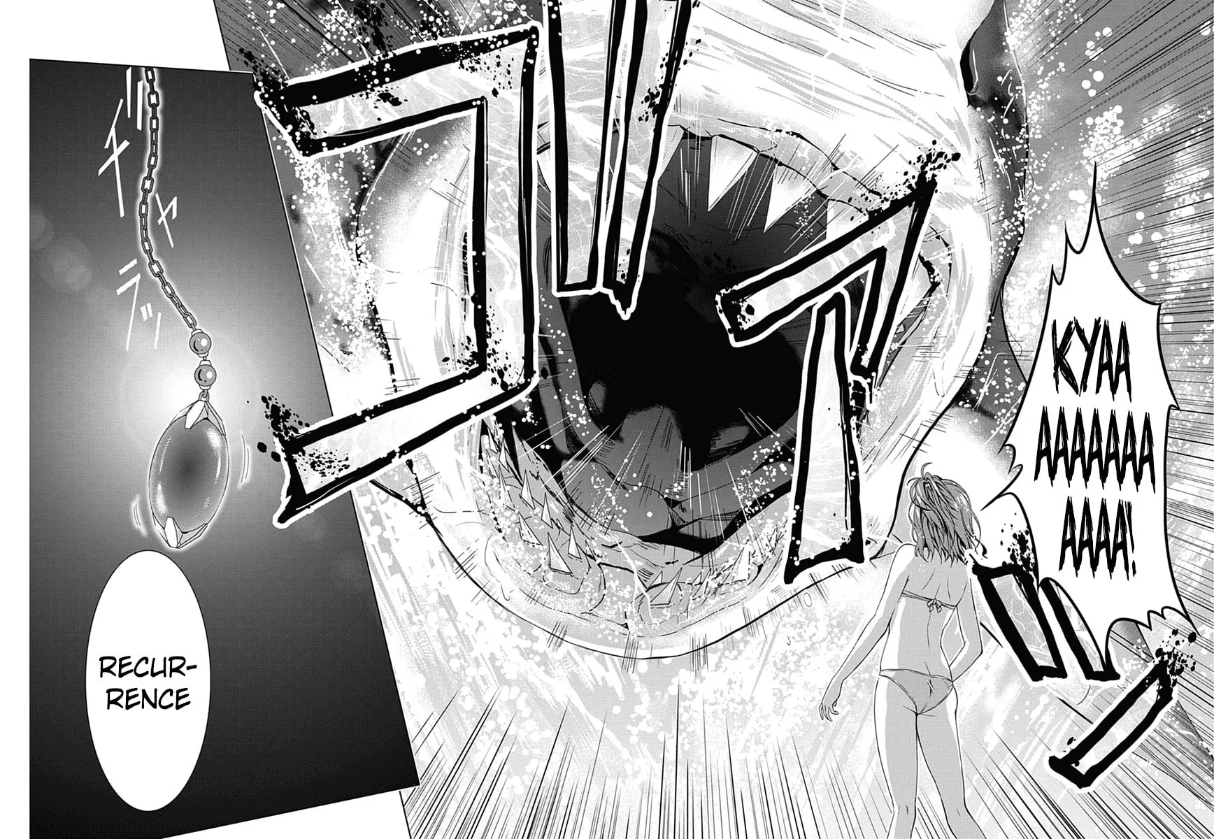 Read Red Night Eve chapter 1 image 37 on Lezhin