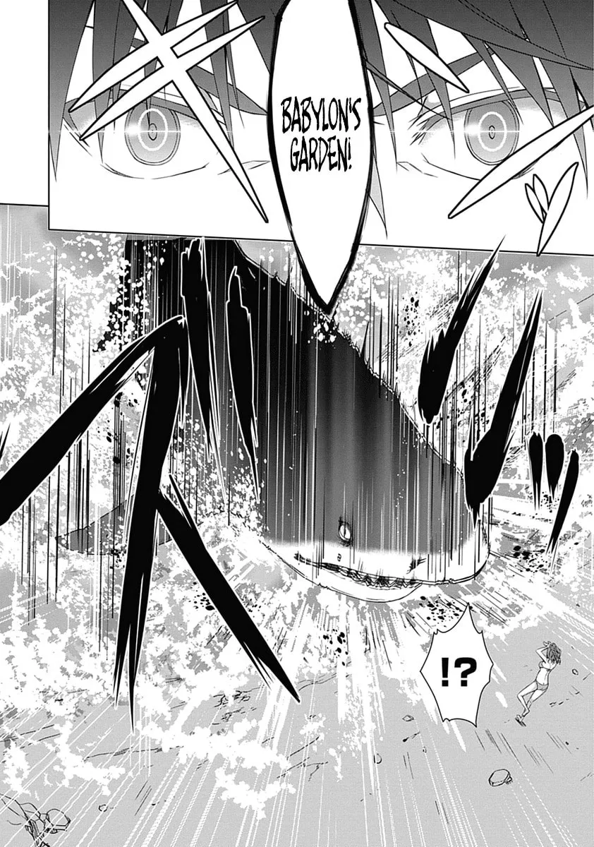Read Red Night Eve chapter 1 image 38 on Lezhin