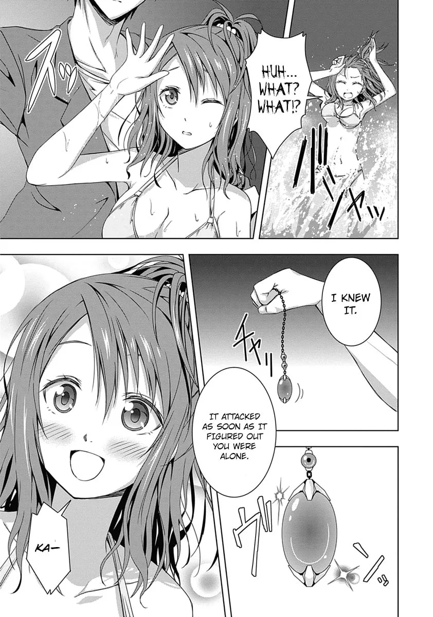 Read Red Night Eve chapter 1 image 39 on Lezhin