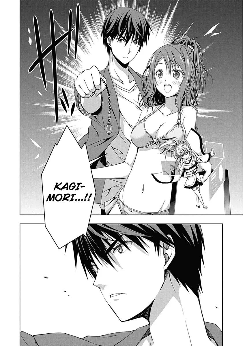 Read Red Night Eve chapter 1 image 40 on Lezhin
