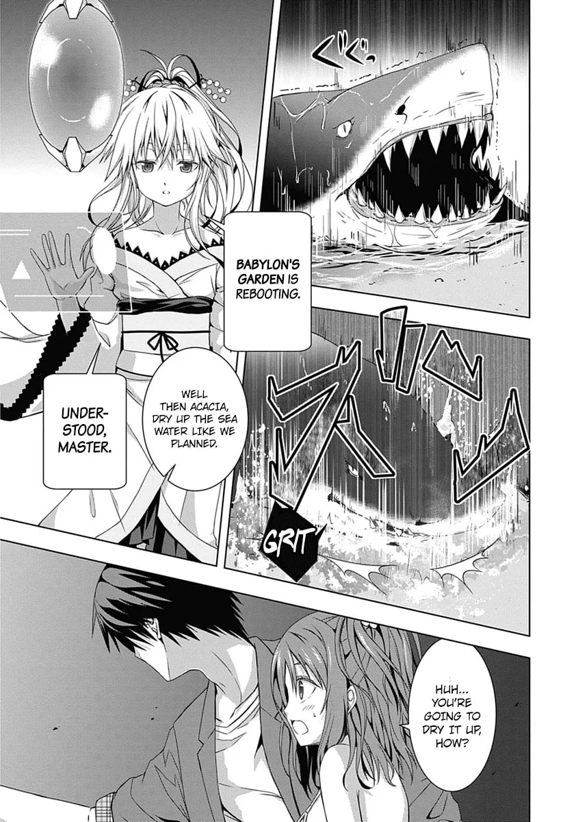 Read Red Night Eve chapter 1 image 41 on Lezhin
