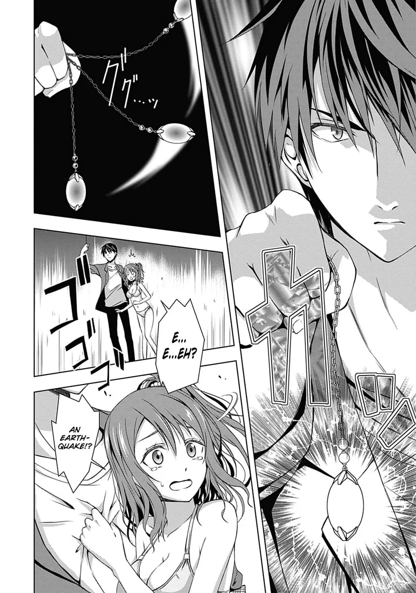 Read Red Night Eve chapter 1 image 42 on Lezhin