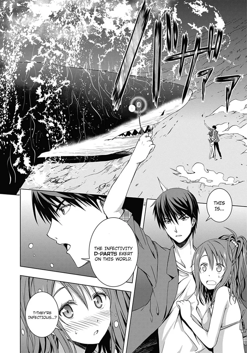 Read Red Night Eve chapter 1 image 44 on Lezhin