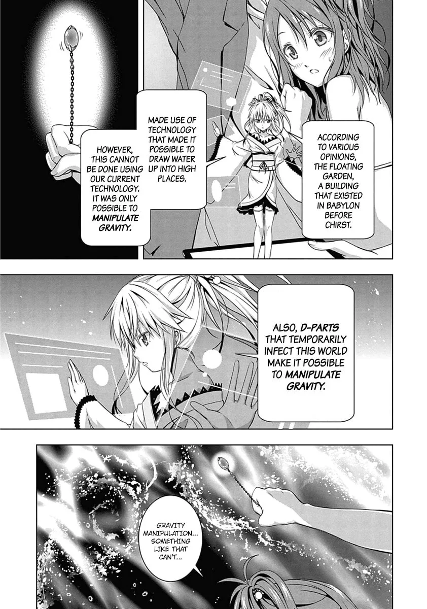 Read Red Night Eve chapter 1 image 45 on Lezhin