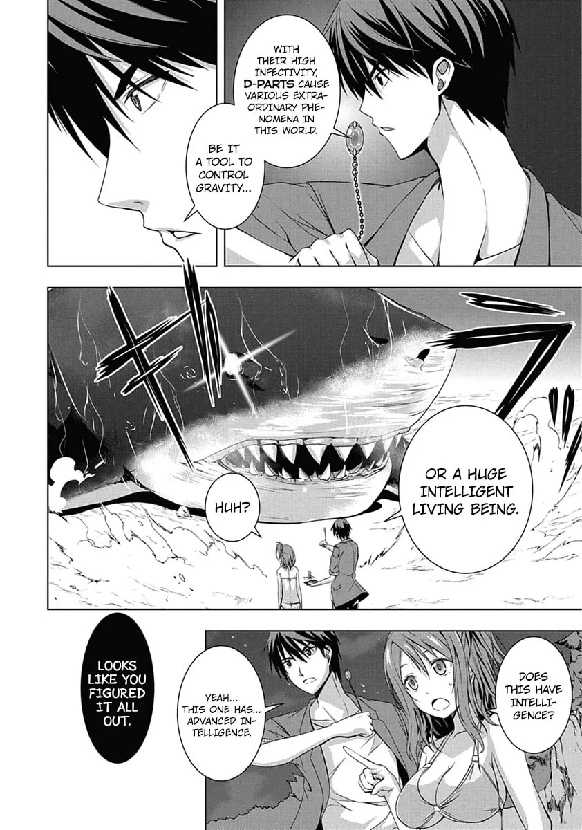 Read Red Night Eve chapter 1 image 46 on Lezhin
