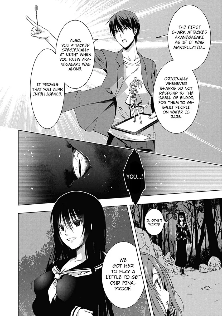 Read Red Night Eve chapter 1 image 48 on Lezhin