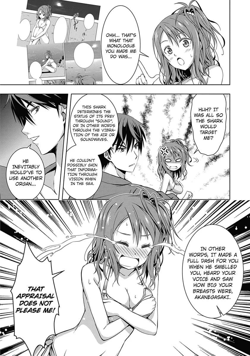 Read Red Night Eve chapter 1 image 49 on Lezhin