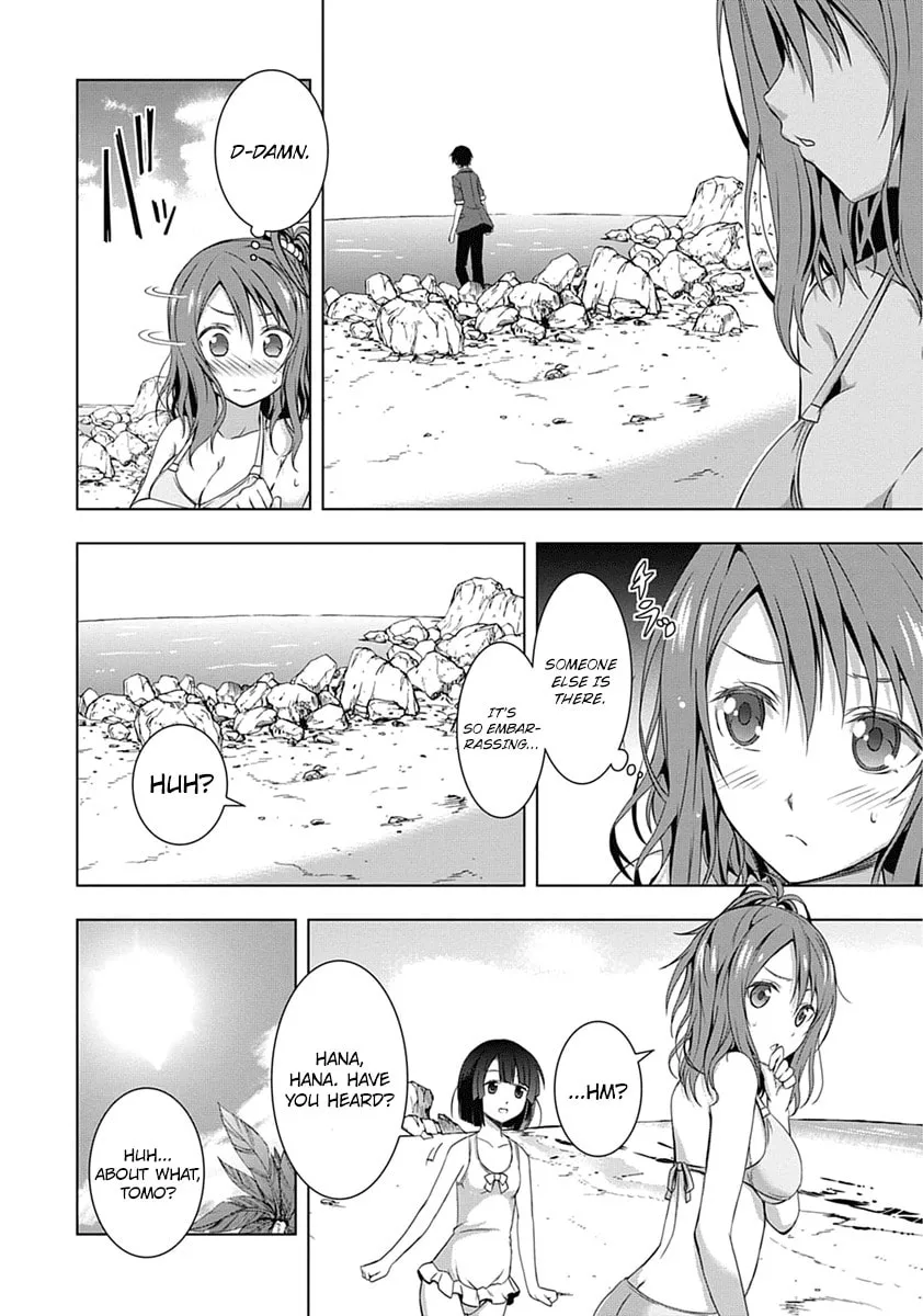 Read Red Night Eve chapter 1 image 5 on Lezhin