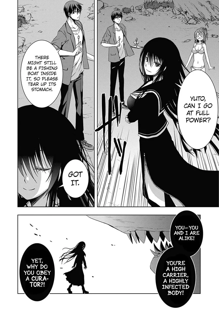 Read Red Night Eve chapter 1 image 50 on Lezhin