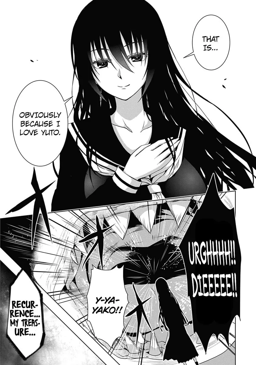 Read Red Night Eve chapter 1 image 51 on Lezhin