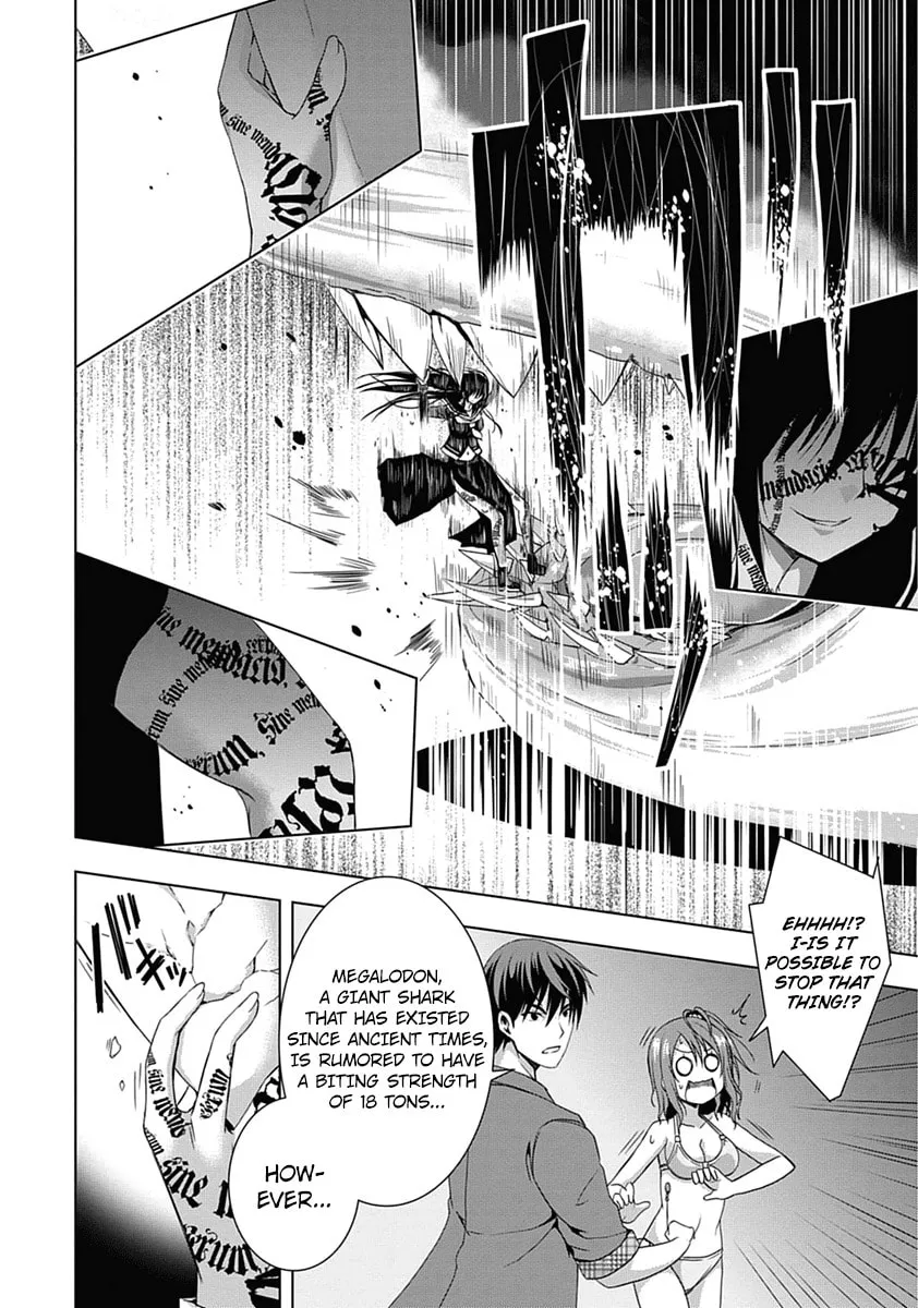 Read Red Night Eve chapter 1 image 52 on Lezhin