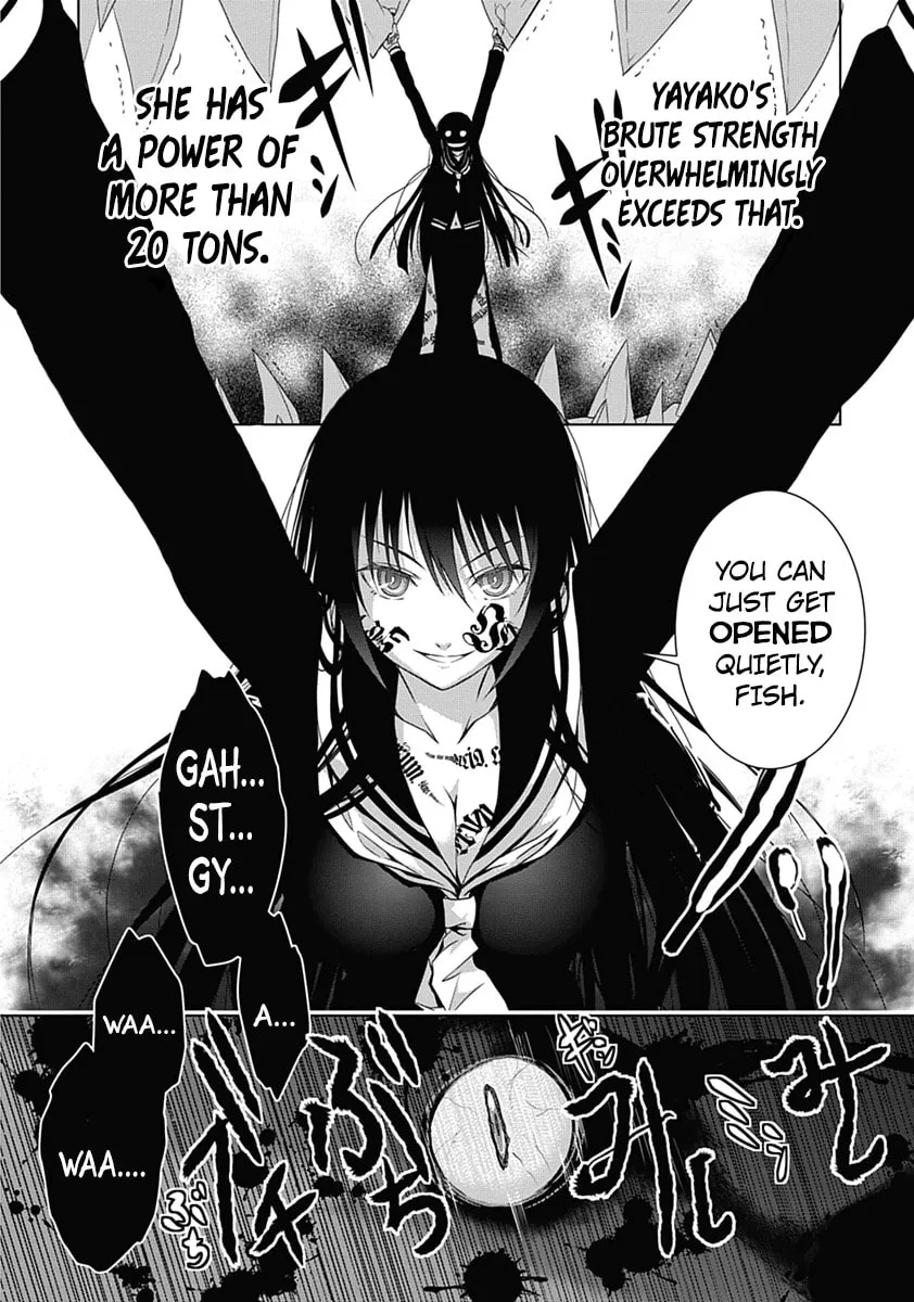Read Red Night Eve chapter 1 image 53 on Lezhin