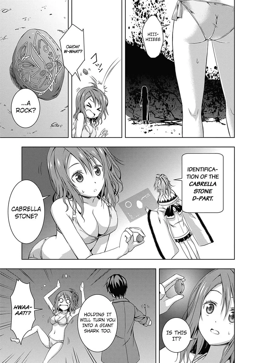 Read Red Night Eve chapter 1 image 55 on Lezhin