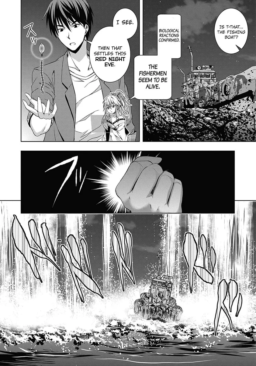 Read Red Night Eve chapter 1 image 56 on Lezhin