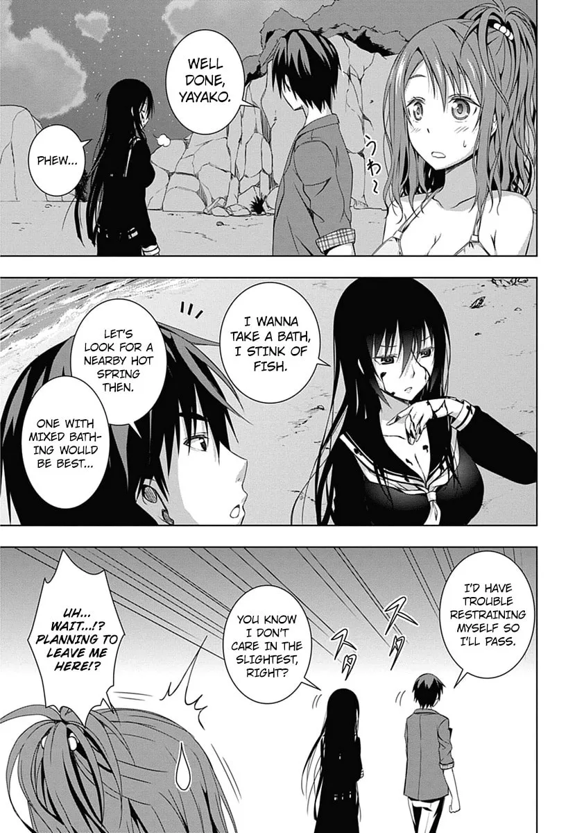 Read Red Night Eve chapter 1 image 57 on Lezhin