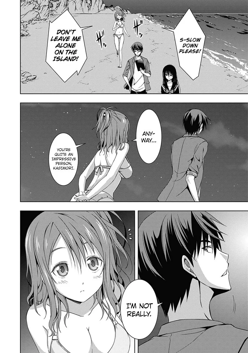 Read Red Night Eve chapter 1 image 58 on Lezhin